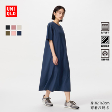 Женская Одежда фото