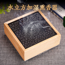 Благовония, ароматерапия фото