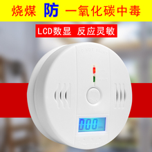 USB-блокираторы, сигнализации фото