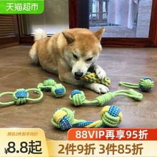 Верёвочные игрушки фото