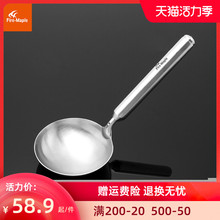 Наборы половников фото