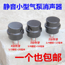 Воздушные компрессоры фото