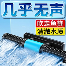 Погружной насос фото