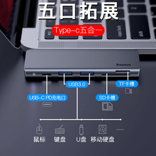 Комплектующие и запчасти для ноутбуков фото