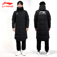 Мужские Пальто фото