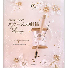 Украшения / аксессуары фото