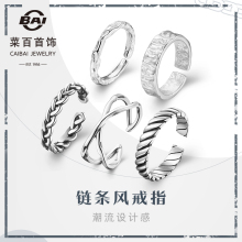 Кольца, перстни фото