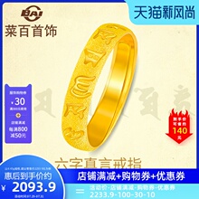 Кольца, перстни фото