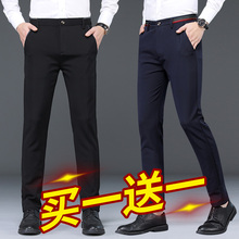 Мужские Брюки фото