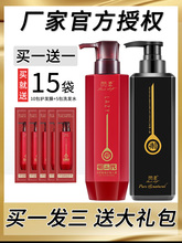 Уход За Волосами фото