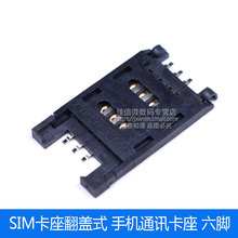 Держатели для мобильных телефонов фото