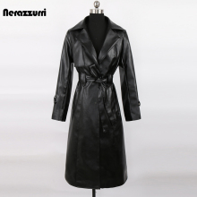 Меховая одежда фото