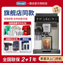 Кофемашины фото