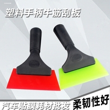 Стеклоочистители фото