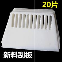 Стеклоочистители фото