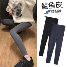 Свитера для беременных фото