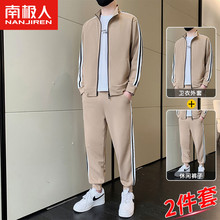 Детский костюм фото