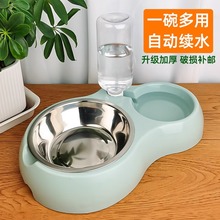 Кормушки с дозаторами фото