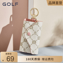 Ключницы фото