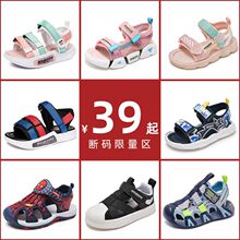 Босоножки фото