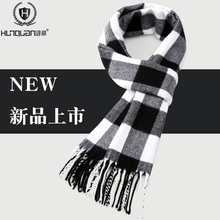 Шарфы, платки, палантины фото