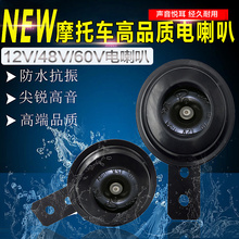 Другое для автозвука фото