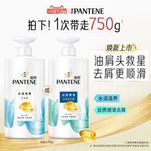 Уход За Волосами фото