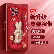 Чехлы, накладки фото