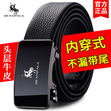 Мужское Нижнее Белье фото