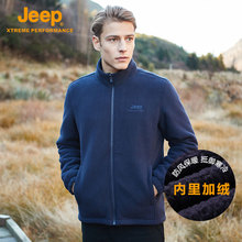 Верхняя одежда фото