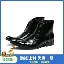 Ботинки, полуботинки фото