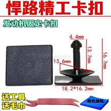 Автобагажники, крепления фото