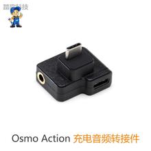 Аудио аксессуары фото