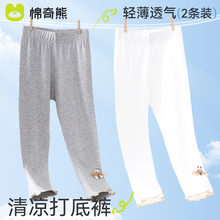 Брюки, джинсы фото