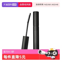 Тушь для ресниц фото