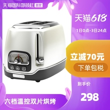 Тостеры фото