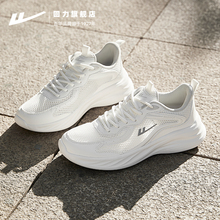 Спортивная Обувь фото