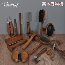 Расчески для собак фото