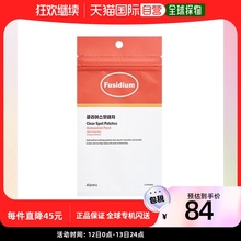 Повязки марлевые фото