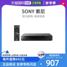 DVD-плееры портативные DVD-плееры портативные фото