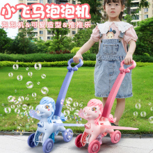 Детские коляски, ходунки фото