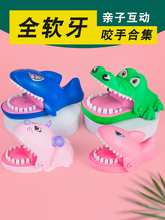 Стоматологические игрушки фото