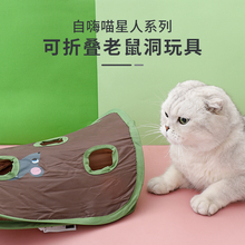 Наборы игрушек фото