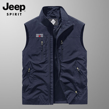 Жилеты, безрукавки фото