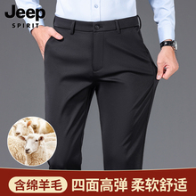 Мужские Брюки фото