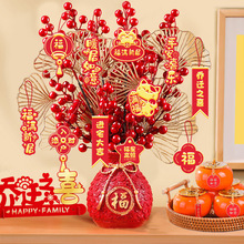 Все Для Дома  фото