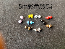 Колокольчики фото