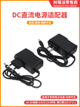 Переходники фото