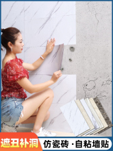 Стикеры и наклейки, обои фото