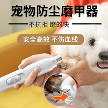 Товары для животных фото